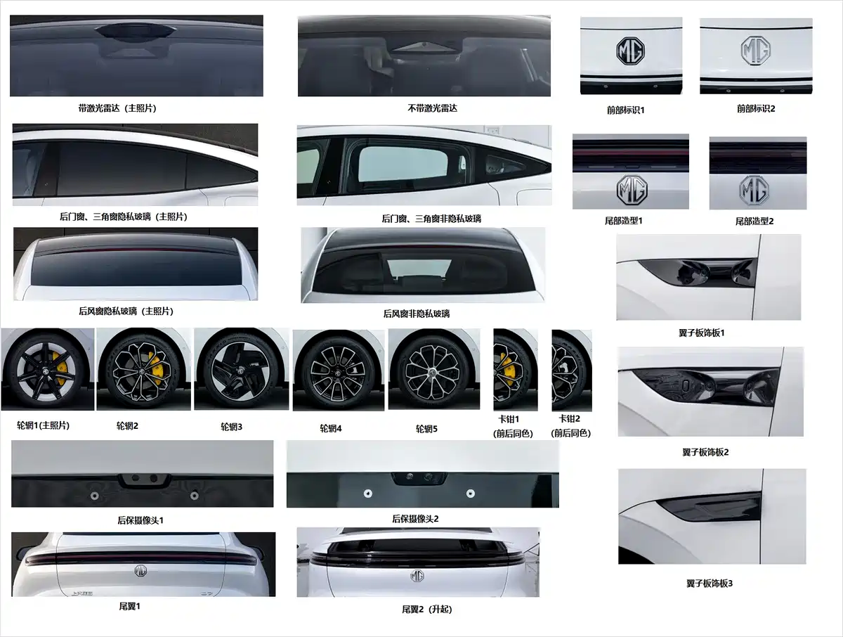 1200x0_1_autohomecar__ChxpWGn_Q9uAF9pqAATbO2M8He4806